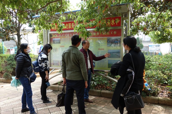 dsc01090_副本.jpg