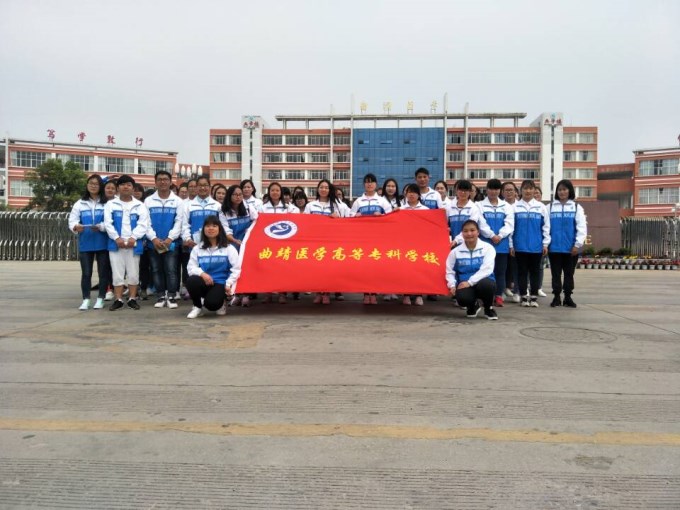 4.16曲靖经济开发区《反恐主义》“六进”宣传暨进校园主题活动启动仪式(3).jpg