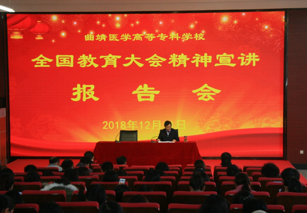 QQ图片20181217115622.png