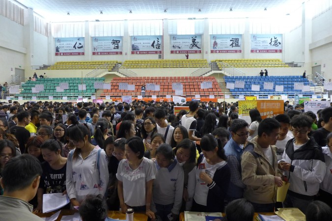 1.洽谈会现场.JPG