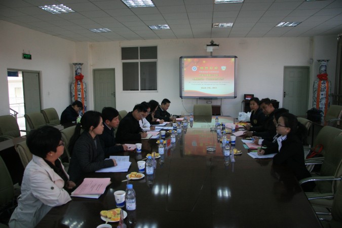 1.双方交流会谈.JPG
