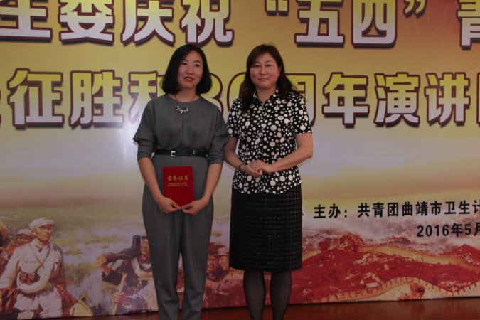王鸣.JPG