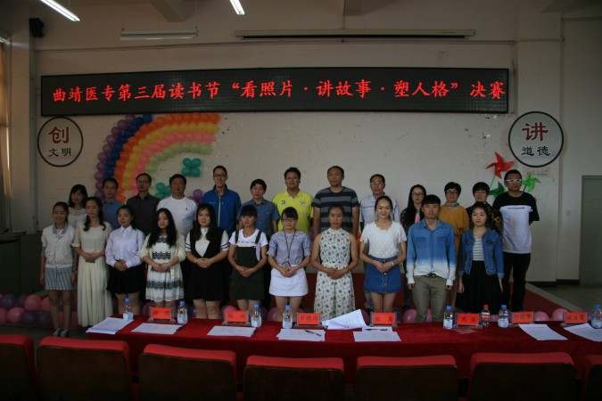 IMG_9687.JPG