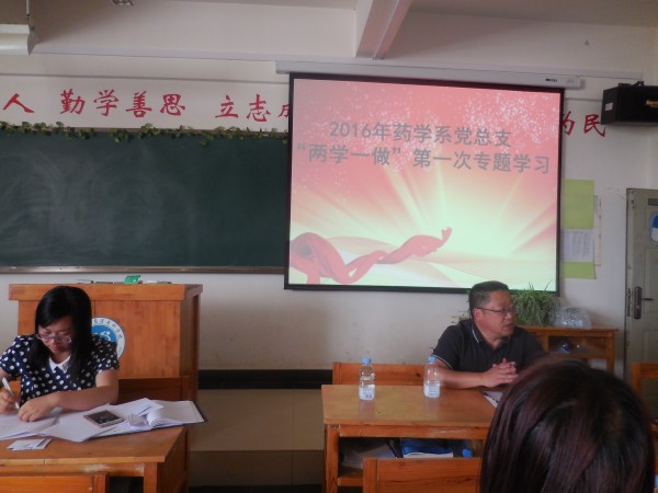DSCN4284.jpg