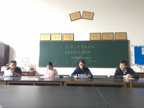 QQ图片20170616162821.jpg