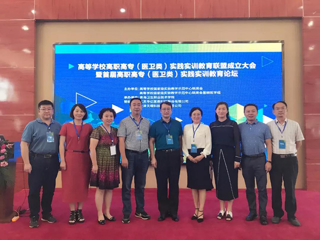 微信图片_20180725114046.jpg
